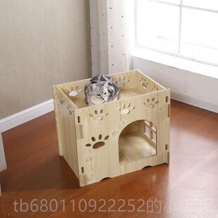 正品木猫质猫季猫屋猫咪房子猫笼猫城堡木箱子四通用双层窝屋狗窝
