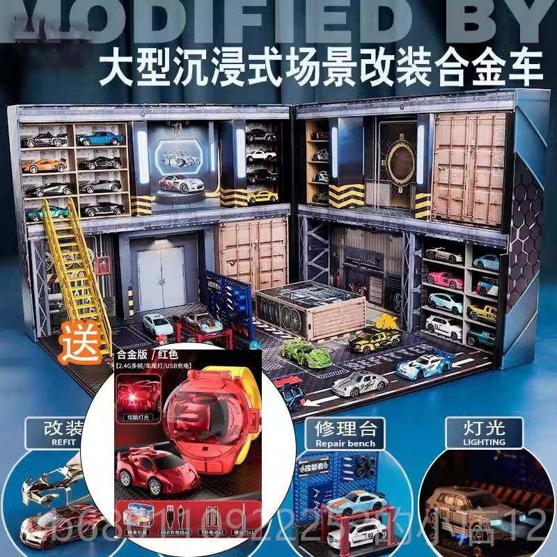 正品童遥控汽车玩具男孩儿电动遥控车遥控型汽车模生日礼物新车年