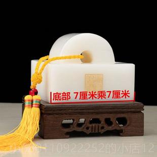 正品 饰念品会商礼务 玉议玺印章摆件仿古官印财印玄关办公室纪桌装