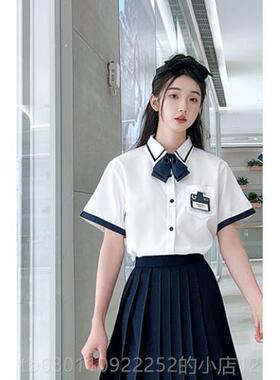正品夏季毕业照班服中生kj制服套装学院风衬衫初裙高中女生舞台演