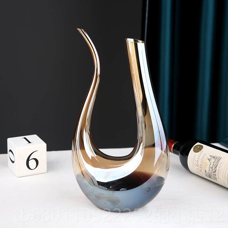 正品U个性无铅玻璃酒水晶醒轻酒器套装快型速分器酒壶家用酒具奢