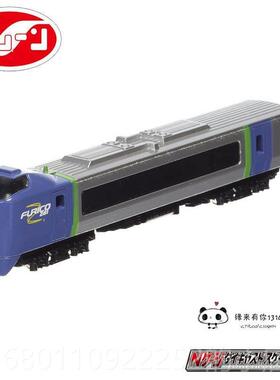 正品本日trane车火车JR新干线动轨道玩具金模型N型樱花系列特快列