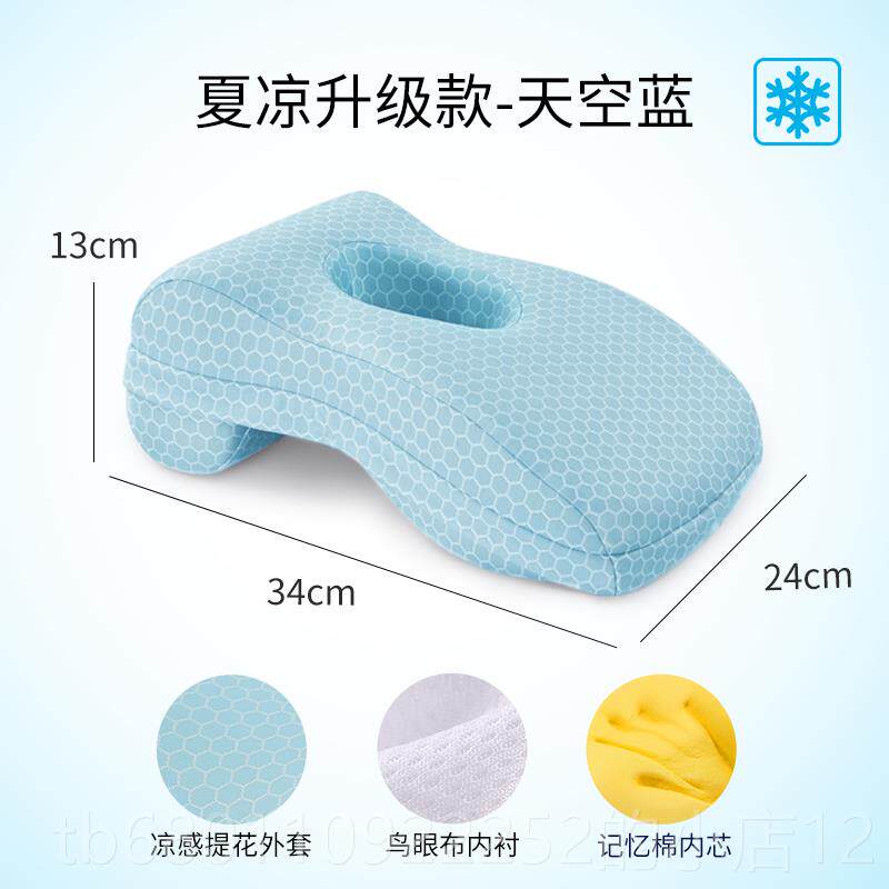 正品办公神午睡枕儿童午睡器小学生趴着睡觉桌午休靠枕抱枕室趴上