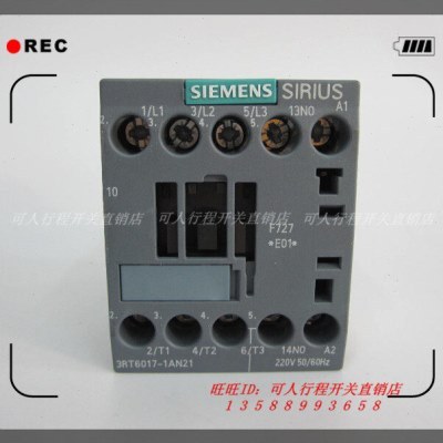全新原厂 交流接触器3RT6017-1AN21  220V50/60HZ