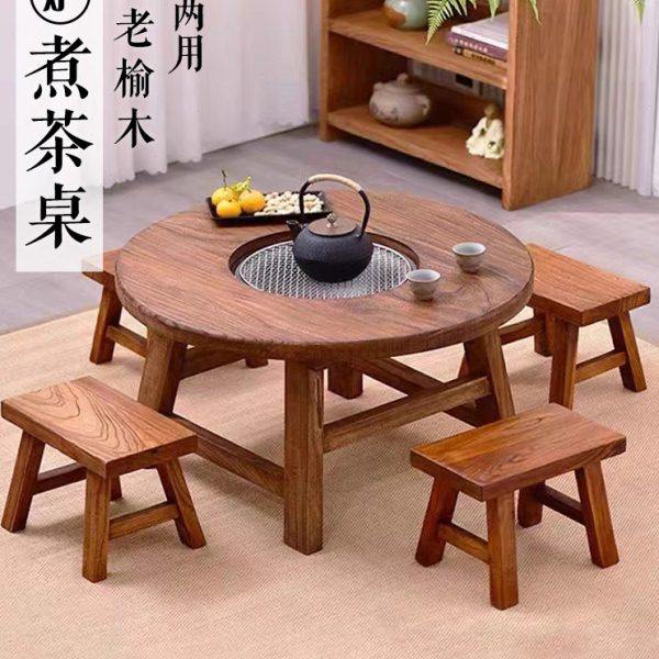 老榆木围炉茶桌全实木小圆桌户外火锅烧烤桌室内庭院煮茶炉泡茶台,住宅家具,家用茶台/茶桌,淘宝优惠券,粉丝福利购,淘宝优惠卷
