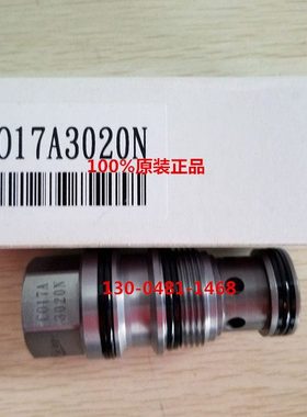 台湾winner插装阀NC5A21BCL C017A3020N CB17A3DJL RD3A20WL