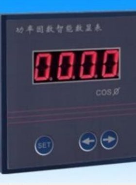 YD8210/YD8211/YD8212/YD8213 /YD8243/YD8240/YD8250/YD8350