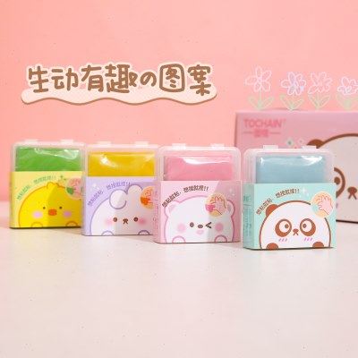 拉丝橡皮泥无毒可以会拉丝的可塑橡皮擦学生卡通捏塑造型彩色儿童,文具电教/文化用品/商务用品,橡皮,淘宝优惠券,粉丝福利购,淘宝优惠卷