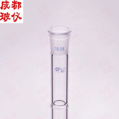 标口平底试管10ml15ml20ml25ml50ml100ml COD加热管 恒温消解器,工业油品/胶粘/化学/实验室用品,管类/试管/滴管,淘宝优惠券,粉丝福利购,淘宝优惠卷