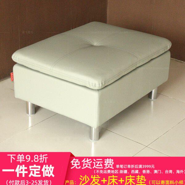 工厂定做沙发踏假双层皮艺脚踏样板间民宿客厅现代简约豆沙绿坐踏