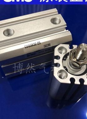 全新C55B/CD55B20- 5 10 15 20 25 30 35 40 45 50 M 气缸