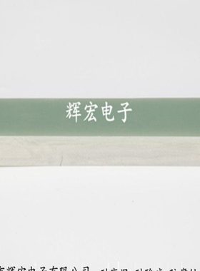 进口FR4水绿色玻纤板研磨防静电黑色环氧板加工阻燃94V0绝缘板