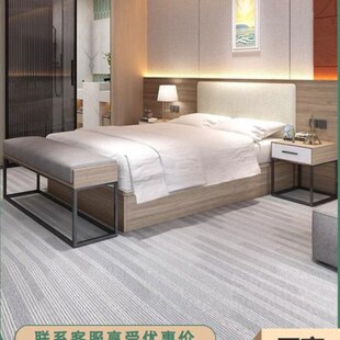 酒店家具标间全套定制快捷宾馆专用床民宿单间客房单人床公寓床架