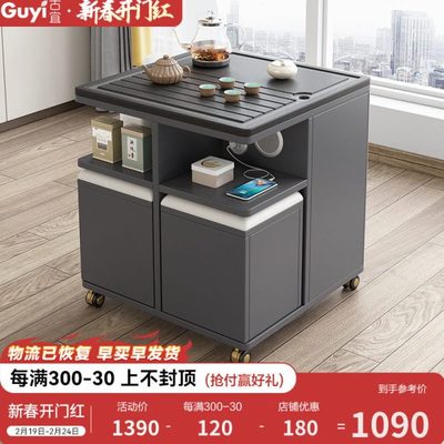乌金石功夫茶几客厅多功能小户型茶桌轻奢茶车简约茶台阳台茶水柜