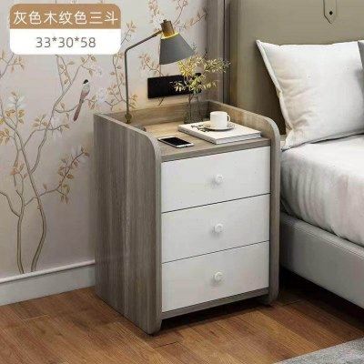 床头柜现代简约多功能卧室网红迷你收纳柜子家用储物小柜子床边柜,住宅家具,智能床头柜,淘宝优惠券,粉丝福利购,淘宝优惠卷