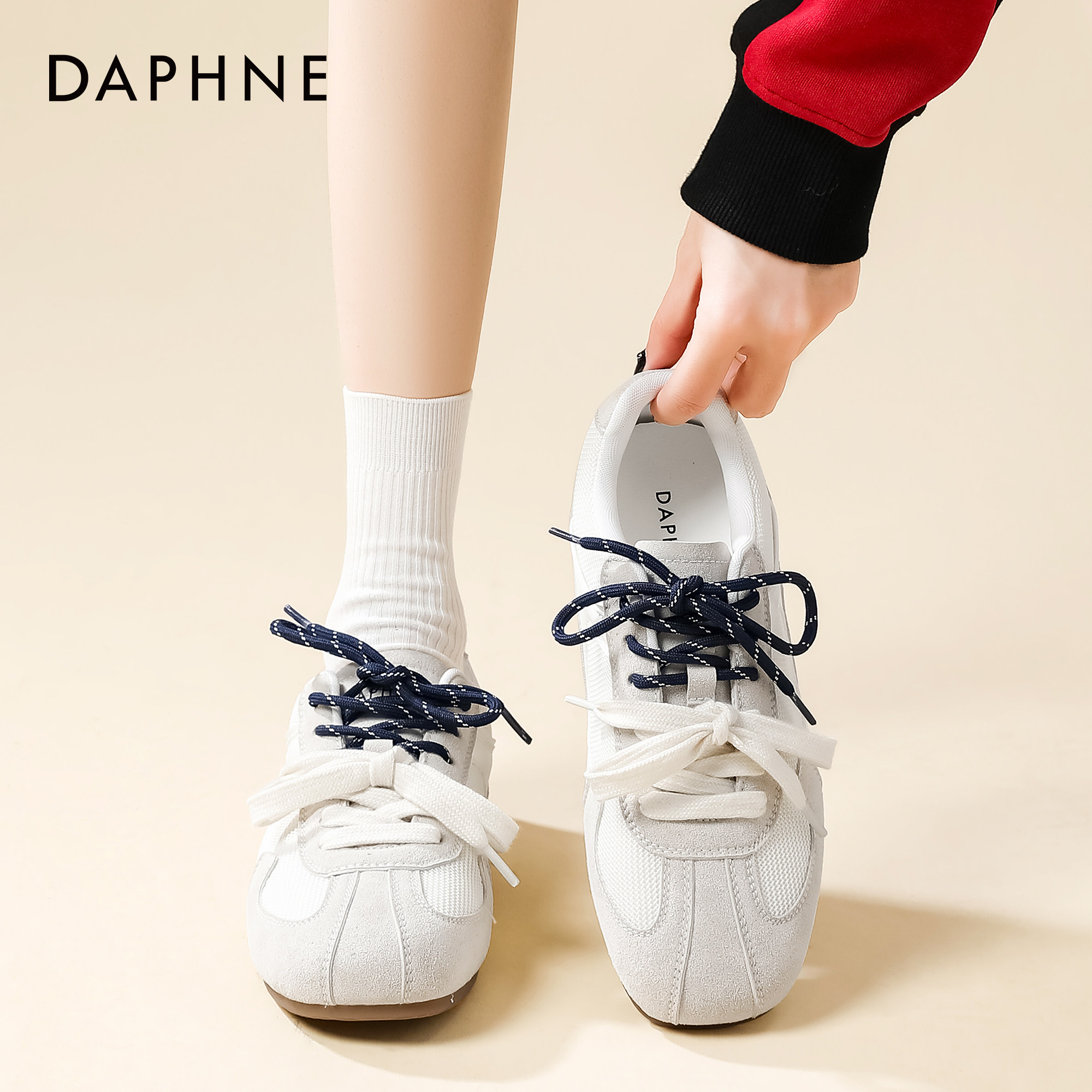 达芙妮平底德训鞋女2026新款春季百搭时尚网面休闲板鞋软底运动鞋,女鞋,德训鞋,淘宝优惠券,粉丝福利购,淘宝优惠卷