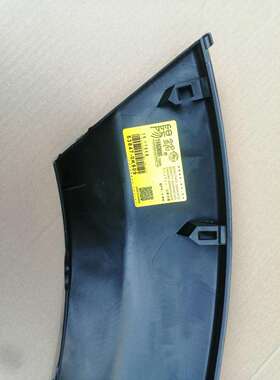 75741-0K911右后轮轮眉前段奔跑者FORTUNER 2012- TGN51