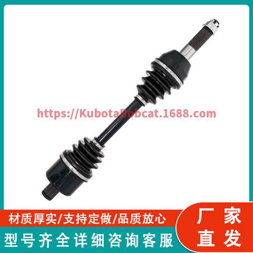 用于 Polaris 1332346 1332655 后驱动轴CV轴组件