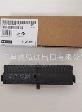 S7-300CPU 314C-2 PTP带 MPI 的紧凑型 6ES7314-6BH04-0A B0