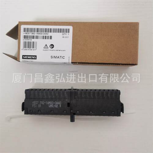 S7-300CPU 314C-2 PTP带 MPI 的紧凑型 6ES7314-6BH04-0A B0