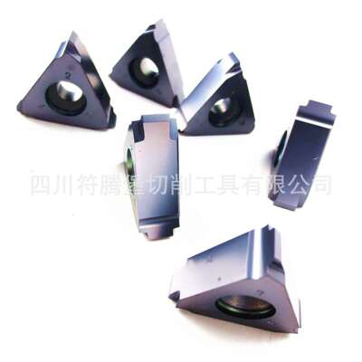 地质头方牙螺纹刀片/矩形螺纹刀片：27VER5.5×1.6SQ-8 CPTM1125
