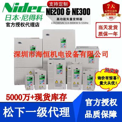 ECMA-C20602SS DVP64EH00T3 VFD4A2MS43ANSAA ASD-A2-0121-M