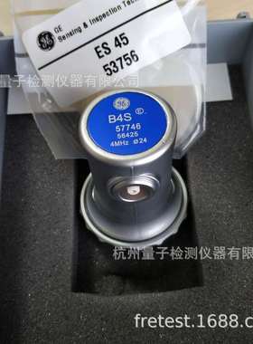 Waygate超声波直探头B4S、B4S-EN、B4S-0带保护膜探头