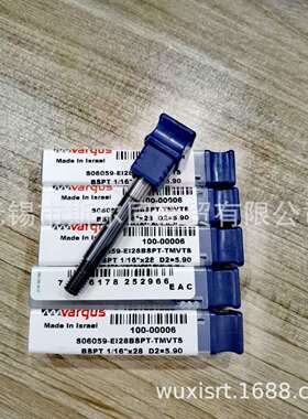 以色列瓦格斯螺纹铣刀S06059-EI28BSPTTMVTS S06059-EI28BSPTMVTS