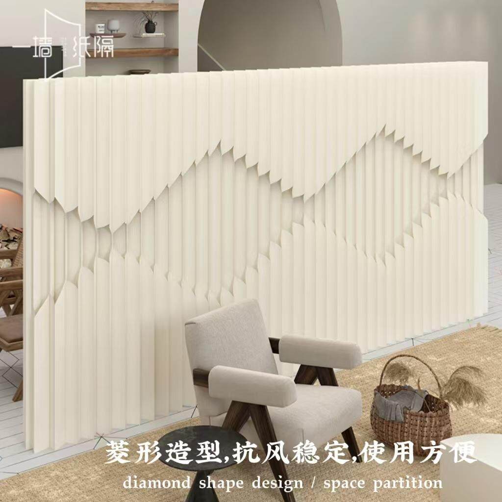 纸屏风隔断办公室玄关挡板直播间背景墙移动折叠商场展厅围栏假墙
