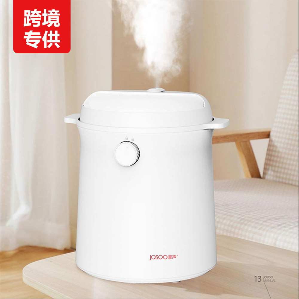 厂家直销304不锈钢热雾加湿器 蒸汽加热沸腾灭菌 家用办公大容量