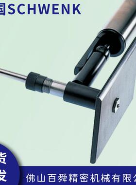 德国SCHWENK内齿测量仪数显内径测量仪测量范围35-60深孔测缸规