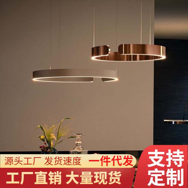 吊灯不锈钢C型圆环装饰设计个性时尚吧台灯餐桌简约现代餐厅灯