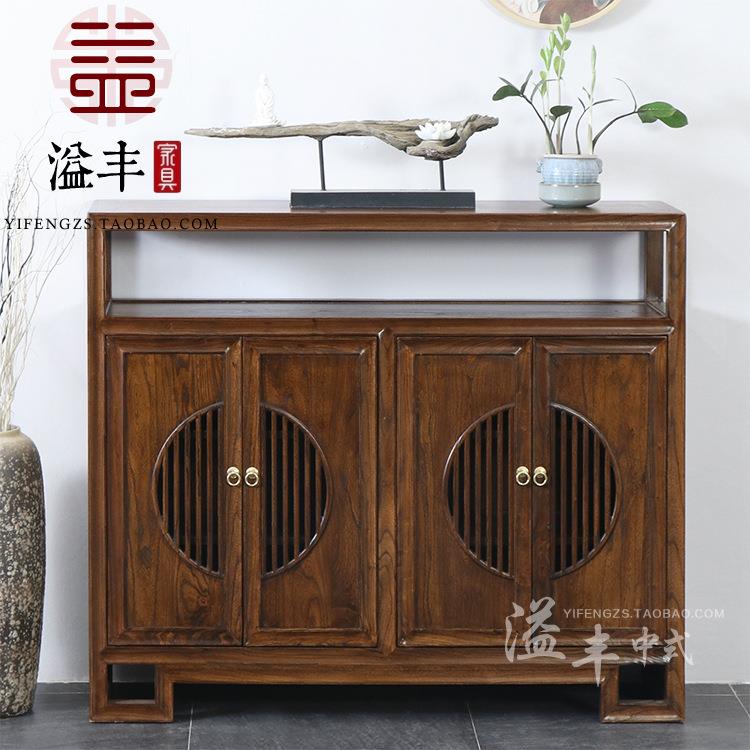 现代中式榆木禅意玄关储物柜新中式胡桃色家具门厅镂空鞋柜装饰柜