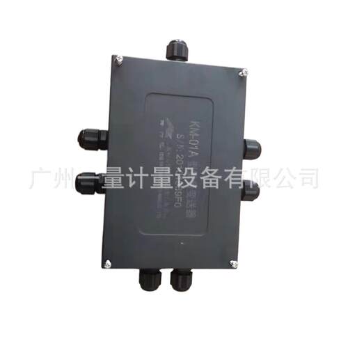 宁波柯力重量变送器 KM02A 4-20mA模拟量输出 模拟量模块