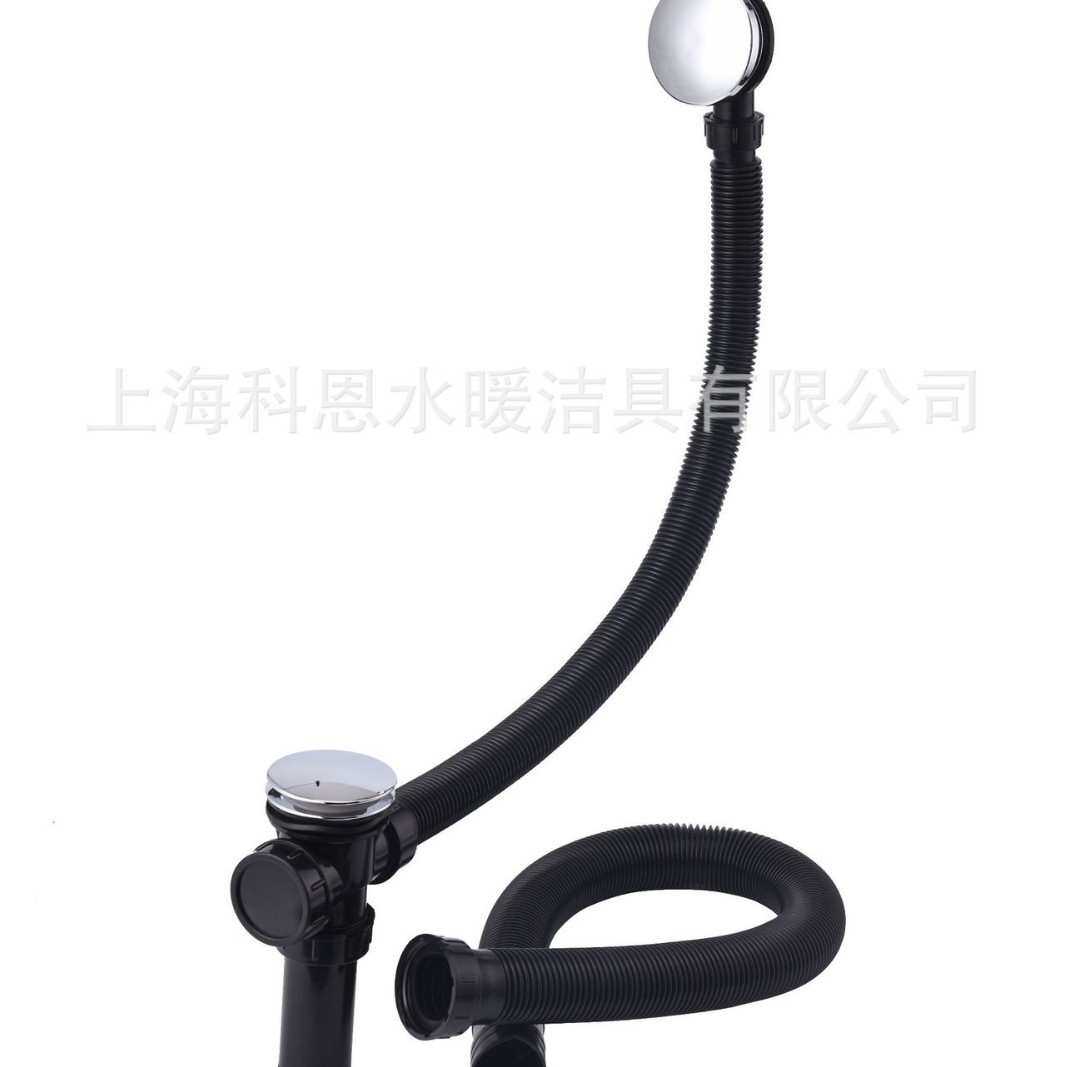 浴缸下水器ABS加粗大流量排水管全铜按压弹跳脚踩下水头浴缸配件