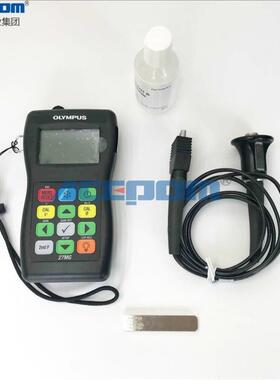 奥林巴斯8600超声波测厚仪27MG/38DL/45MG造船石油管道测厚探头