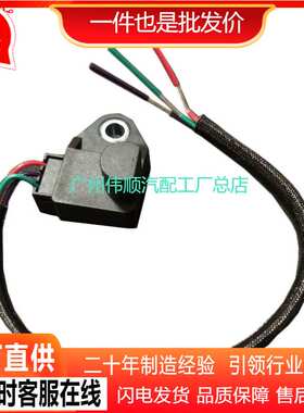 31705-AA621 适用于 斯巴鲁Legacy 汽车配件涡轮增压器传感器