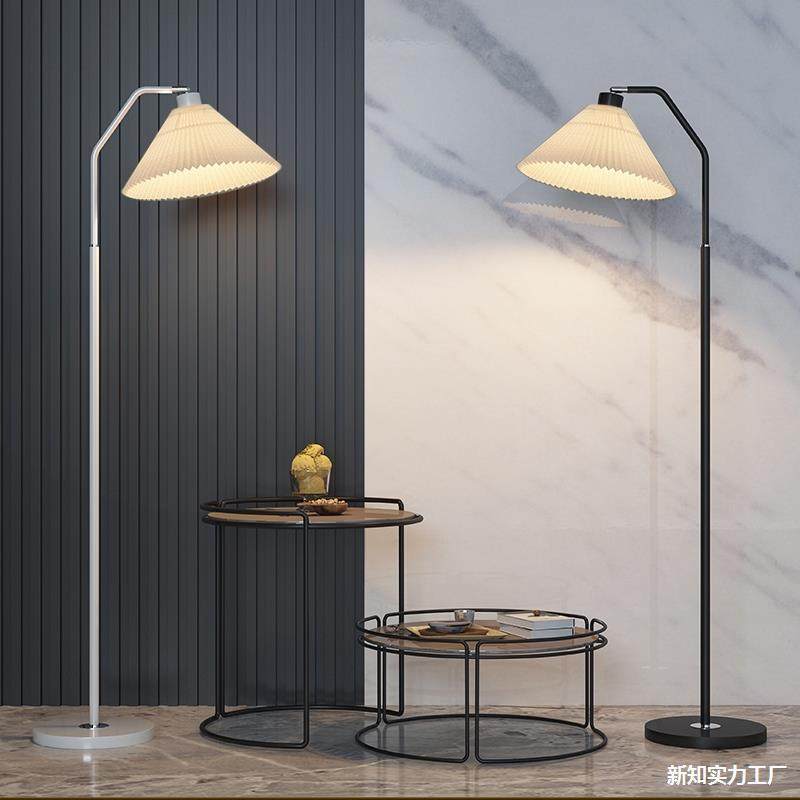 落地灯客厅卧室床头灯装饰led喂奶落地台灯护眼智能多功能灯泡