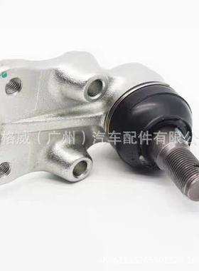 适用名图CF起亚K4格锐格越KX7佳乐RP凯尊VG下球头54530-3S100