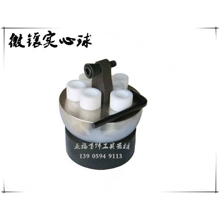 不锈钢微镶实心球 首饰器材 打金工具 厂家直销 微镶球