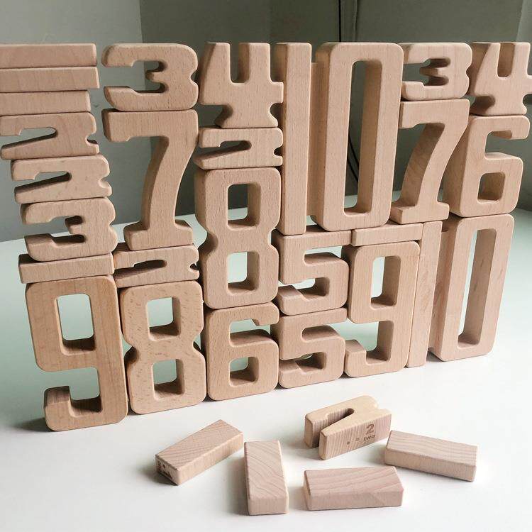 大颗粒32粒榉木数字积木幼儿园早教原木色叠叠高数学认知运算教具