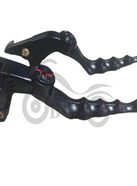 适用雅马哈XV950 改装黑红色酷炫鬼头刹车牛角 离合拉杆 手把拉杆