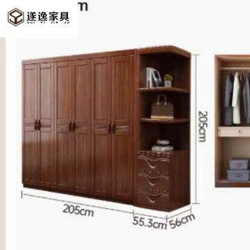 实木衣柜家用卧室胡桃木新中式成人原木全实木三四五六门大衣橱