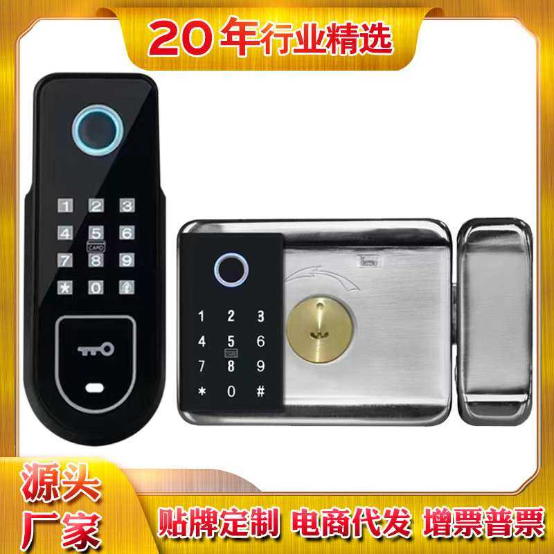 一楼指纹锁 智能电控锁家用指纹 免布线指纹门禁刷卡锁机械密码锁,3C数码配件,摄像机配件,淘宝优惠券,粉丝福利购,淘宝优惠卷