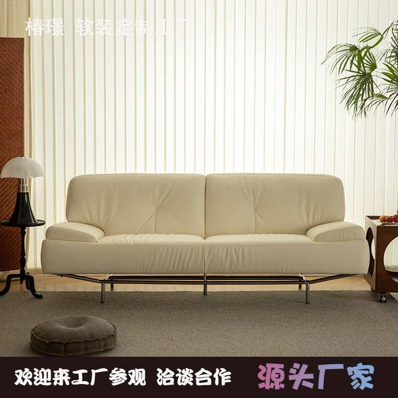 北欧复古皮艺沙发客厅民宿样板间白色中古简约云朵三人位沙发