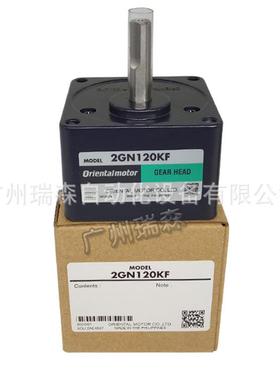 东方马达2GN120S 3GN36S 4GN90S 5GN3.6K 5GE30KBF 5GU18RA