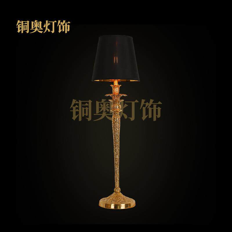 法式全铜台灯卧室床头客厅书房欧式奢华复古大气高档简约
