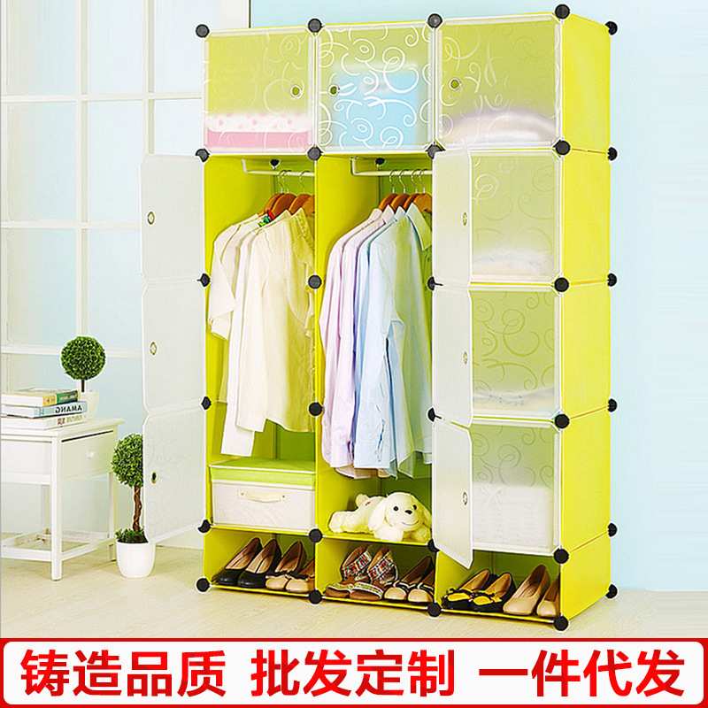 成人简易衣柜布艺组合现代组装塑料树脂衣橱储物收纳柜子