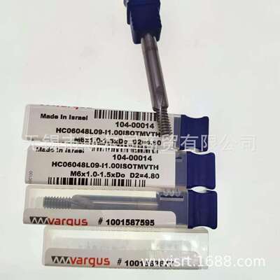 瓦格斯整体合金螺纹铣刀HC06048L09-I1.00ISOTMVTH