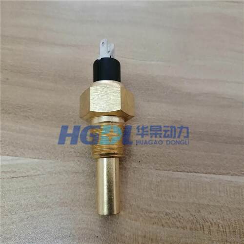 温度传感器3845AV-010适用于康明斯发电机组水温传感器3分螺纹